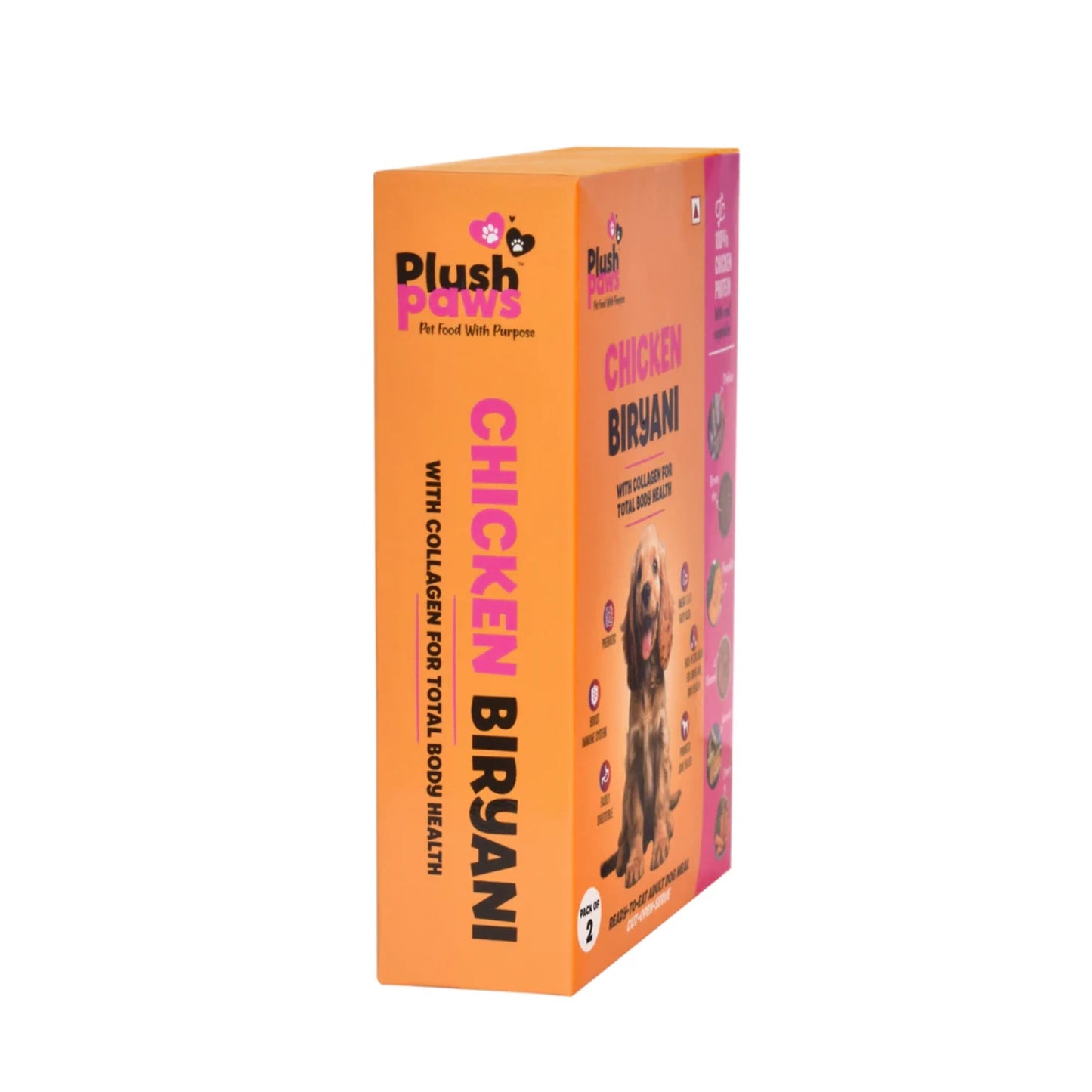 Chicken Biryani with Collagen